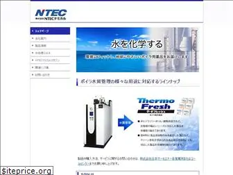 n-thermo-c.co.jp