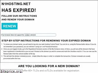 n1hosting.net