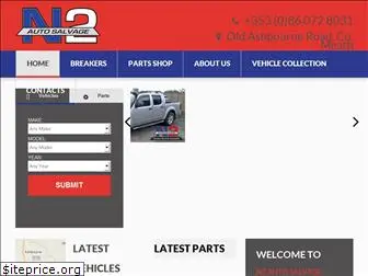 n2autosalvage.com