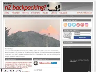 n2backpacking.com