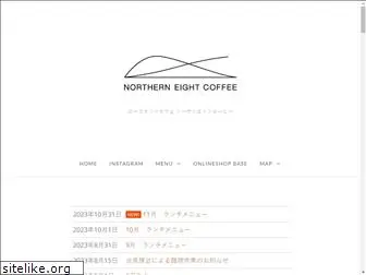 n8coffee.com