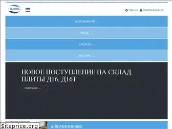 na-metal.ru