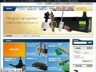 na-web.co.jp