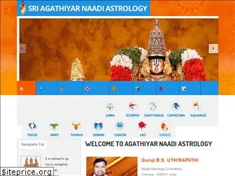 naadijothidam.net