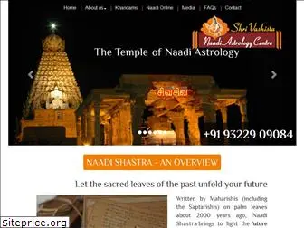 naadishastra.com