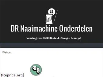 naaimachine-onderdelen.nl