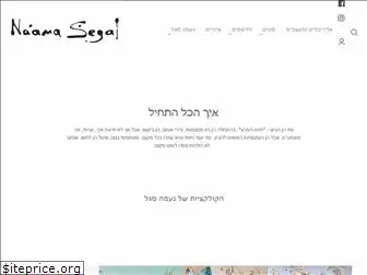 naamasegal.com