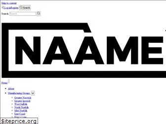 naame.net