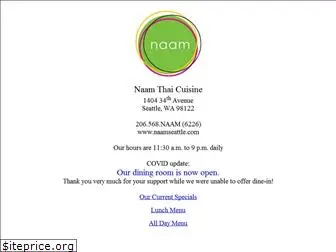 naamseattle.com
