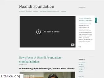 naandifoundation.wordpress.com