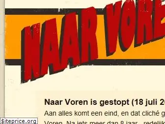 naarvoren.nl