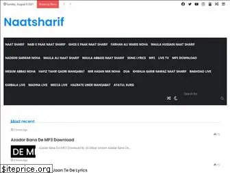 naatsharif.net.in
