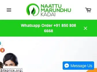 naattumarundhukadai.com