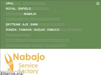 nabajo-sf.com