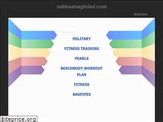 nabbaabaghdad.com