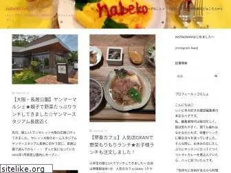 nabeko.com