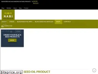 nabiblackseedoil.com