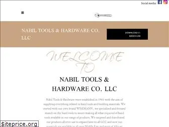 nabiltools.com