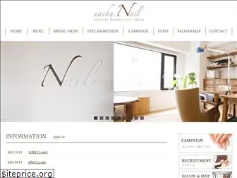 nachunail.com