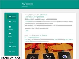 nacl-ltd.github.io