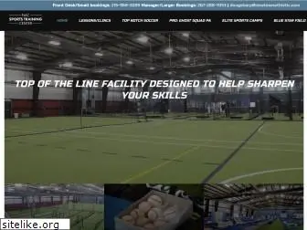 nacsportscenter.com