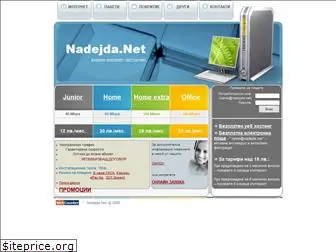 nadejda.net