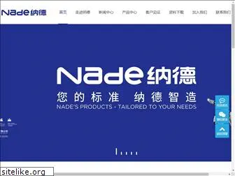 nadenet.com