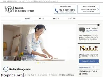 nadia-artists.com