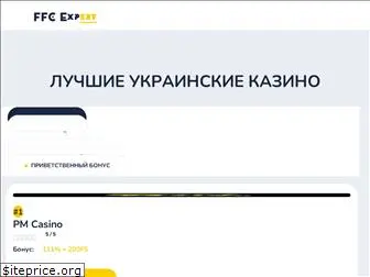 nadijnyj-partner.com.ua