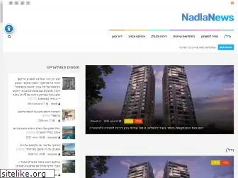 nadlan-news.co.il