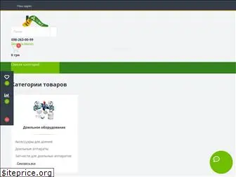 nadomu.com.ua