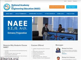 naee.edu.np