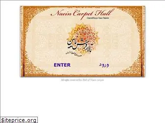 naein-carpet.com