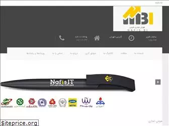 nafisbi.com
