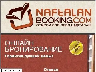 naftalan-booking.com