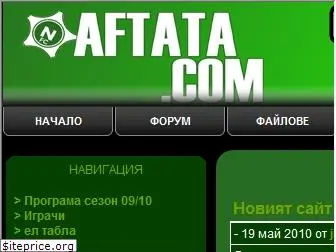 naftata.com