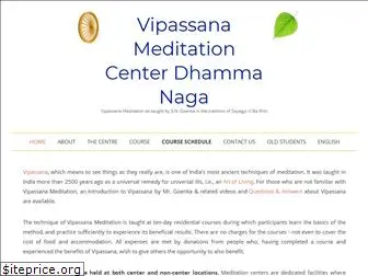 naga.dhamma.org