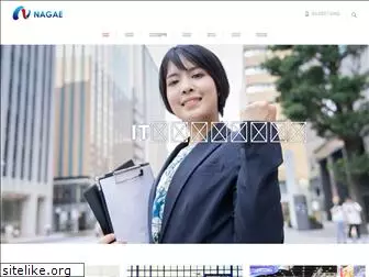 nagae-jp.com