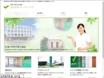 nagamachi-medical.com