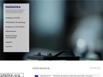 nagaoka.co.jp