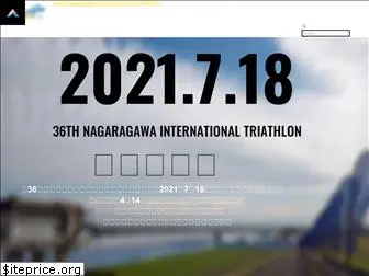 nagaragawa-triathlon.jp