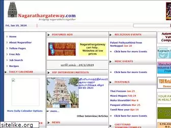 nagarathargateway.com