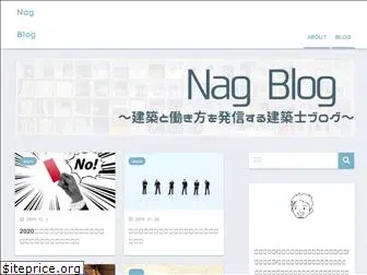 nagarchiblog.com