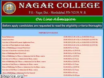 nagarcollegeonlineadmission.in
