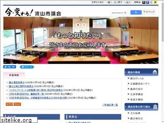 www.nagareyamagikai.jp