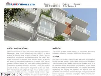 nagarhomes.com