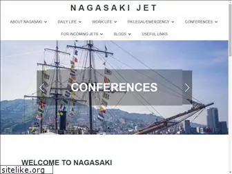 nagasakijet.com