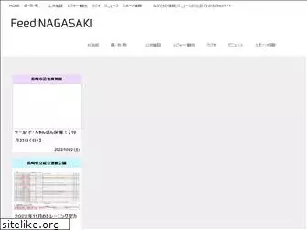 nagasakiweb.com