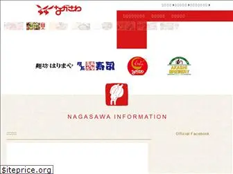 nagasawafoods.com