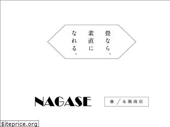 nagase-tatami.com